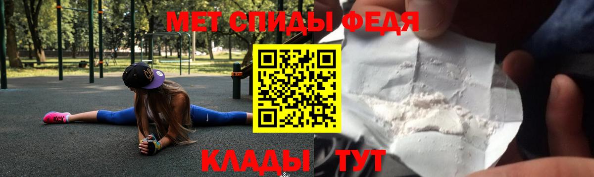 Шарыпово  АМФ VHQ  Вход с VPN 