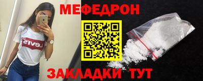гашиш Мариинск