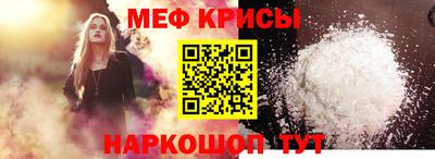 гашиш Мариинск