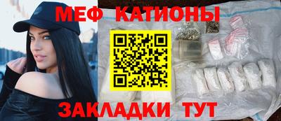 гашиш Мариинск