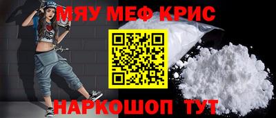 дмт Малоярославец