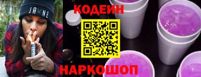 гашиш Мариинск