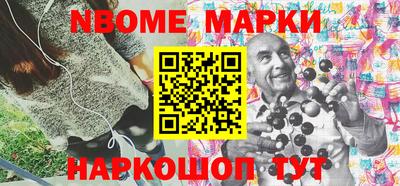 дмт Малоярославец