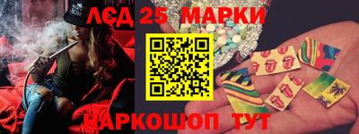 соль курить ск Малгобек