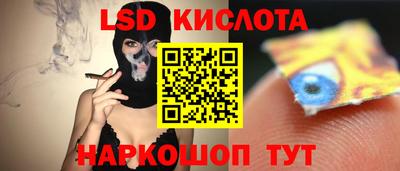 дмт Малоярославец