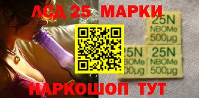 дмт Малоярославец
