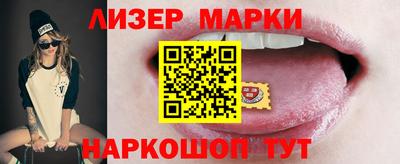 дмт Малоярославец