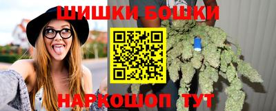 гашиш Мариинск