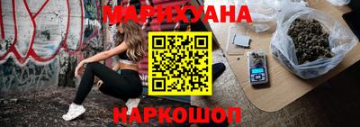 дмт Малоярославец