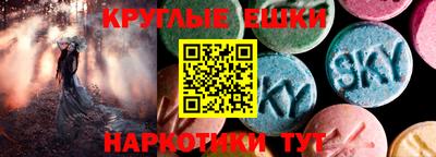 дмт Малоярославец