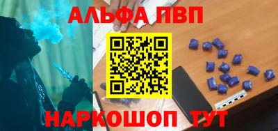 дмт Малоярославец