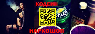 дмт Малоярославец