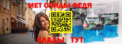 гашиш Мариинск