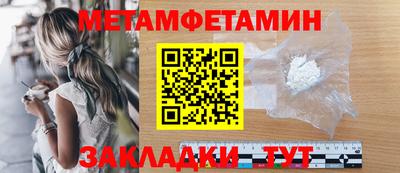 гашиш Мариинск