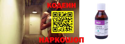 гашиш Мариинск