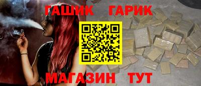 дмт Малоярославец