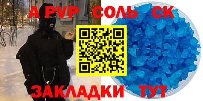 дмт Малоярославец