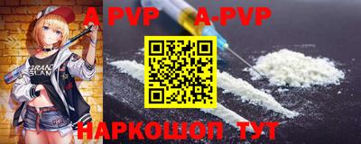дмт Малоярославец