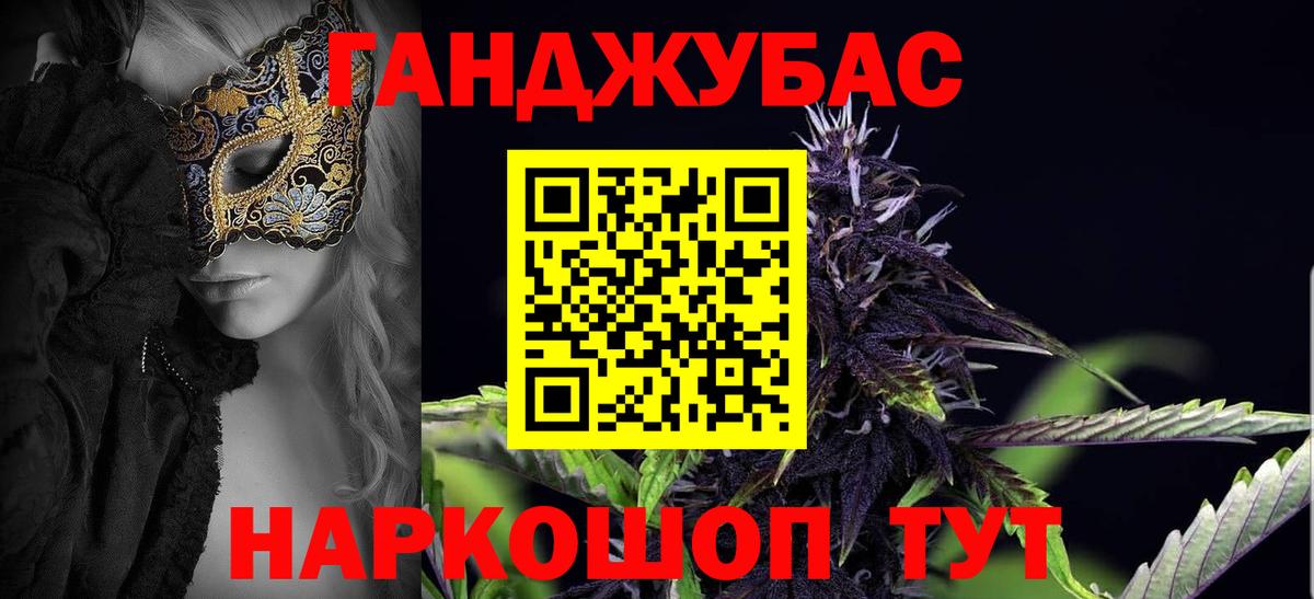 Бошки марихуана SATIVA & INDICA Шарыпово